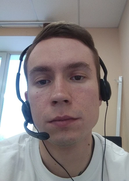Рабочее место